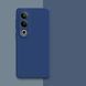 Чехол MSVII для OnePlus Ace 3V (поликарбонат) Blue