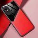 Бізнес чохол бампер GENEROUS для Oppo Reno10 Pro Global зі скла і штучної шкіри