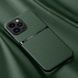 Шкіряний чохол Elegance з магнітом для Apple iPhone 12 Pro Max Green