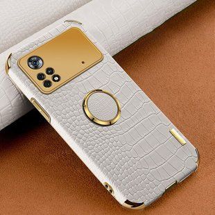 Чехол для Xiaomi Poco X4 Pro 5G с тиснением под кожу крокодила и магнитным держателем White