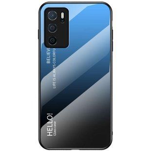 Чехол Oppo A16 / A16s Gradient Hello Blue Black