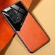 Бизнес чехол бампер GENEROUS для Huawei P40 Pro Plus из стекла и искусственной кожи