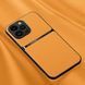 Шкіряний чохол Elegance з магнітом для Apple iPhone 12 Pro Max Orange