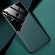 Бізнес чохол бампер GENEROUS для Huawei P30 Lite зі скла і штучної шкіри