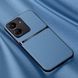 Кожаный чехол Elegance с магнитом для Xiaomi Redmi 13C / Poco C65 Light blue