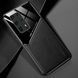 Бизнес чехол бампер GENEROUS для Huawei P40 Pro Plus из стекла и искусственной кожи