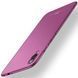 Чохол MSVII для Samsung Galaxy M02 (полікарбонат)