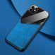 Бизнес чехол бампер GENEROUS для Apple Iphone 11 из стекла и искусственной кожи
