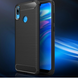 Чехол Ipaky Armor для Huawei Y6 2019