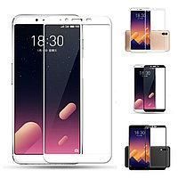 Защитное стекло Meizu E3 Full Cover (Mocolo 0,33мм)