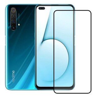 Защитное стекло Realme X50 Pro 5G Full Cover (Mocolo 0.33 mm)