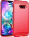 Чехол Ipaky Armor для LG V50s red