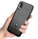 Чехол Rugged Shield для Samsung Galaxy A02