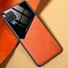 Бизнес чехол бампер GENEROUS для Xiaomi Mi 10 Lite из стекла и искусственной кожи