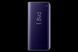 Чехол Clear View Standing Cover для Xiaomi Redmi Note 8T Purple