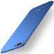 Чехол MSVII для Apple iPhone 7 Plus / iPhone 8 Plus (поликарбонат) Blue
