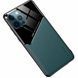 Бизнес чехол бампер GENEROUS для Apple iPhone 14 Pro Max из стекла и искусственной кожи
