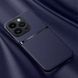 Кожаный чехол Elegance с магнитом для Apple iPhone 14 Pro Dark blue