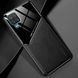 Бизнес чехол бампер GENEROUS для Xiaomi Mi 10 Lite из стекла и искусственной кожи