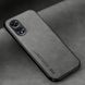 Кожаный чехол Sheepskin с магнитом для Oppo A58 5G Light gray