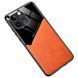 Бизнес чехол бампер GENEROUS для Apple iPhone 16 Pro из стекла и искусственной кожи