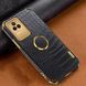 Чехол для Xiaomi Poco F4 5G с тиснением под кожу крокодила и магнитным держателем Black