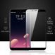 Защитное стекло Meizu E3 Full Cover (Mocolo 0,33мм)