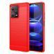Чехол Ipaky Armor для Xiaomi Redmi Note 12 Pro 5G