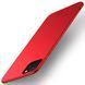 Чохол MSVII для Iphone 11 Pro (полікарбонат) Red
