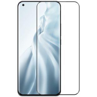 Защитное стекло Xiaomi Mi 11 Ultra 3D Full Glue (Mocolo 0.33mm)