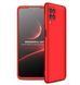 Чохол Samsung Galaxy M62 Fullcover 4D