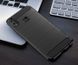 Чехол Ipaky Armor для Xiaomi Redmi 7