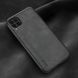 Кожаный чехол Sheepskin с магнитом для Huawei P40 Lite