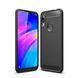 Чехол Ipaky Armor для Xiaomi Redmi 7