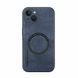 Шкіряний чохол OLGE з MagSafe для Apple iPhone 13 Blue