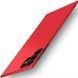 Чохол MSVII для Samsung Galaxy S22 Ultra 5G (полікарбонат) Red