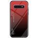 Чехол Samsung Galaxy S10 Plus Gradient Hello Red Black