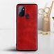 Кожаный чехол AIORIA Vintage для OnePlus Nord N100 red