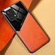 Бизнес чехол бампер GENEROUS для Realme 9 Pro из стекла и искусственной кожи
