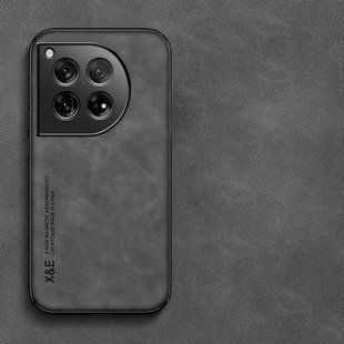 Шкіряний чохол Sheepskin з магнітом для OnePlus 12