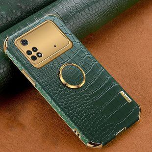 Чохол для Xiaomi Poco M4 Pro 4G з тисненням під шкіру крокодила і магнітним утримувачем Green