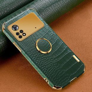 Чехол для Xiaomi Poco X4 Pro 5G с тиснением под кожу крокодила и магнитным держателем Green