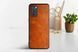 Шкіряний чохол AIORIA Vintage для Oppo Reno6 5G orange