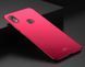 Чехол MSVII для Xiaomi Mi 8 SE (поликарбонат) Red