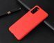Силиконовый чехол Soft Touch для Samsung Galaxy S20