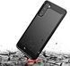 Чохол Ipaky Armor для OnePlus Nord