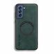 Шкіряний чохол OLGE з MagSafe для Samsung Galaxy S22 Plus Green