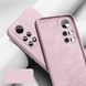 Силіконовий чохол Liquid Silicone Case Xiaomi Mi 10T Pro Pink
