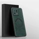 Кожаный чехол OLGE с MagSafe для Xiaomi 13 Green