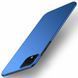 Чохол MSVII для Google Pixel 4 (полікарбонат) Blue